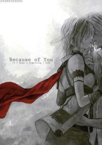 Because Of You - Final Fantasy 13final Fantasy 13 - 2 manga cover